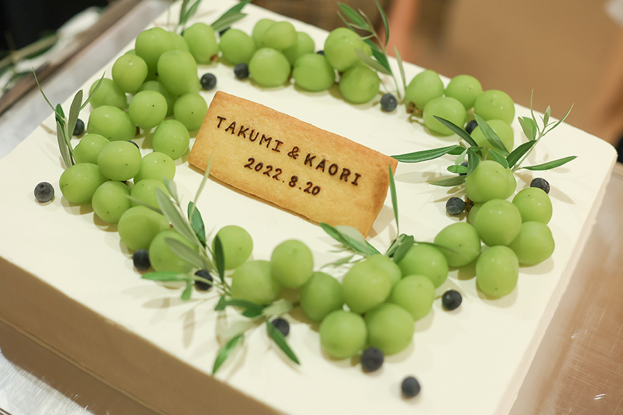 広島の結婚式場 シャインマスカットのケーキ