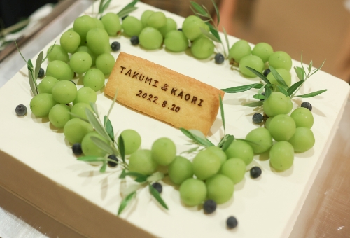 広島の結婚式場 シャインマスカットのケーキ