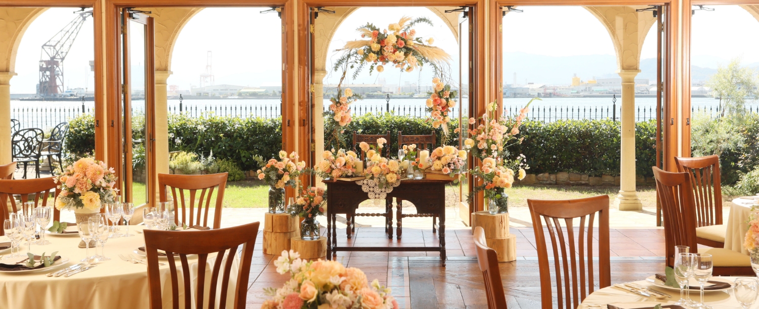 広島の海が見える結婚式場　披露宴会場の写真